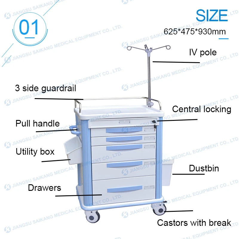 China Online Shopping Simple ABS Anaesthetic Trolly